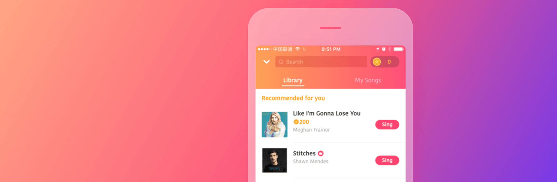 StarMaker 一起享受卡拉OK和遊戲，更多方式結交好友