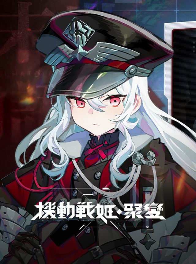 BlueStacks Game Blog