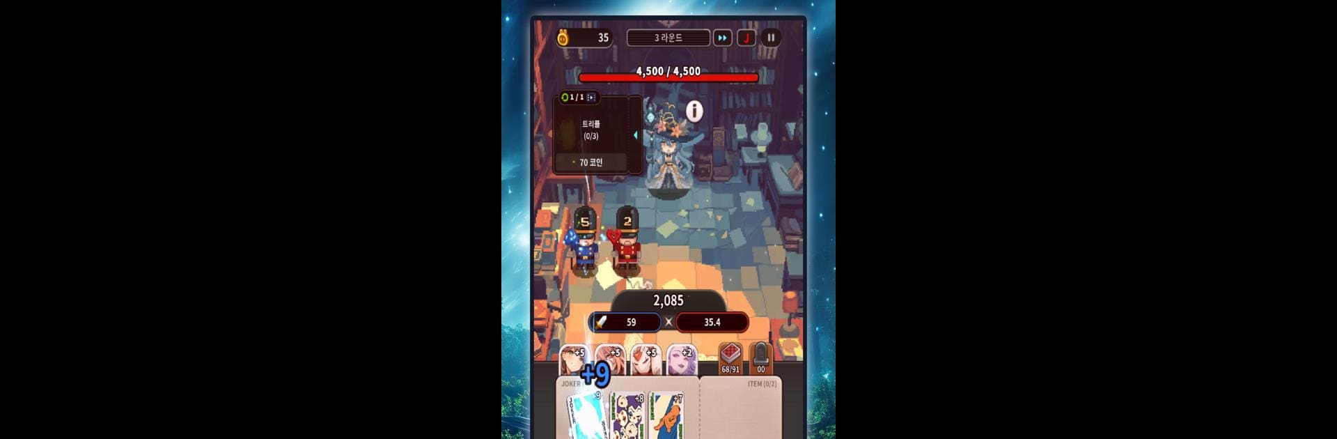 ACE : Alice Card Episode